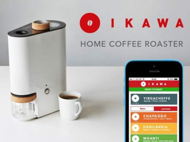 Кофежаркой IKAWA можно управлять с помощью смартфона