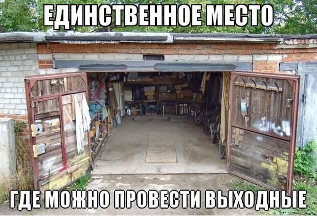 Подборка автоприколов. Часть 227 авто, автоприколы, приколы