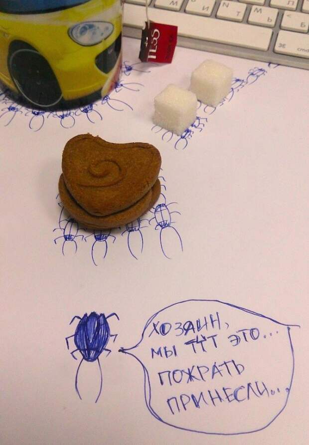 Записки!!! записки, прикол, юмор