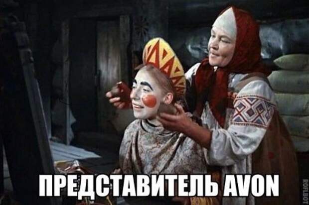 Прикольные фотомемы для хорошего настроения (35 шт)
