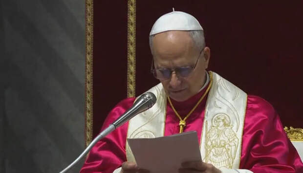 Папа Лев XIV после критики от Трампа: Я продолжу выступать против войны