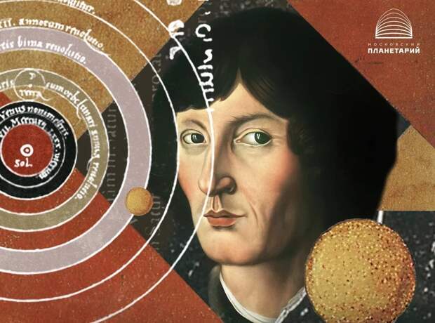 Московский планетарий станет ежегодно выпускать научные спектакли