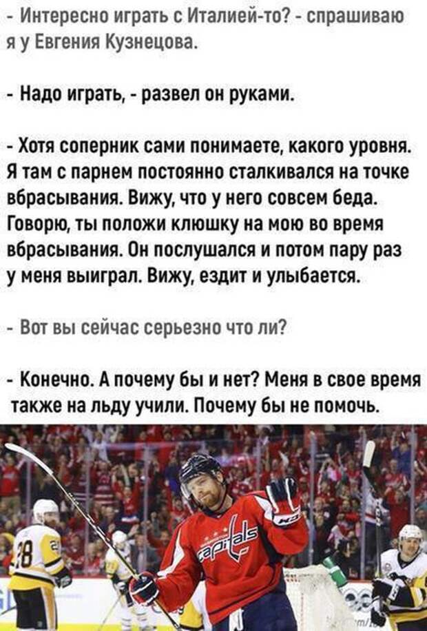 Подборка картинок. Дневной выпуск (20 фото)