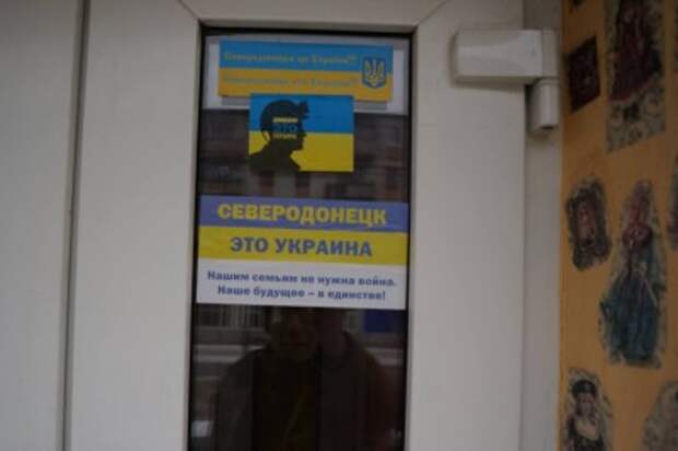 Жители "освобожденного" Украиной Северодонецка отказались от горячей воды из-за высоких тарифов