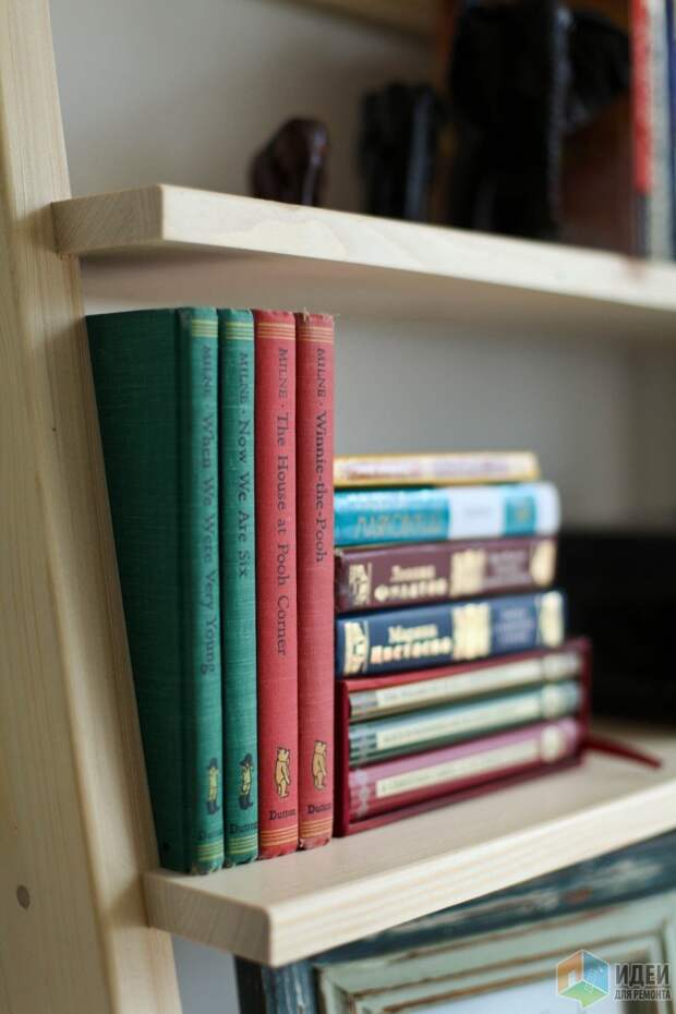 Книжные полки