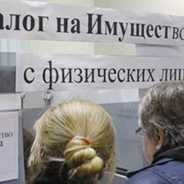 Новости Крыма