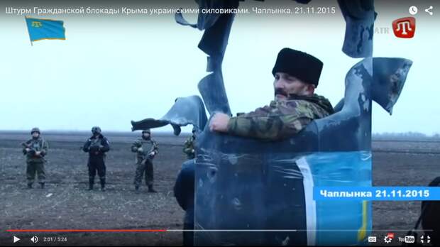 Как правосеки и татары Крым обесточивали Как правосеки и татары Крым обесточивали