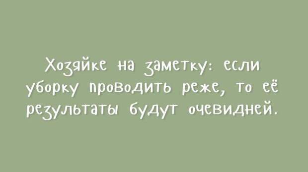открытки с нестандартным юмором 