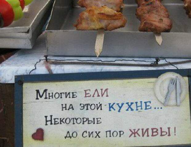 Боги маркетинга. Новые приколы Боги маркетинга. Новые приколы