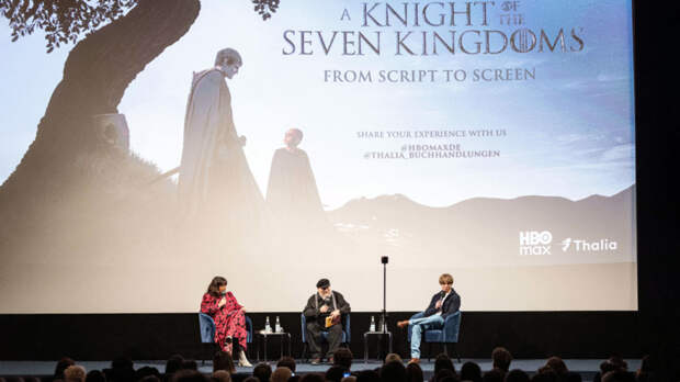 Продолжение "Игры престолов" уже здесь: вышла первая серия "Рыцаря семи королевств"