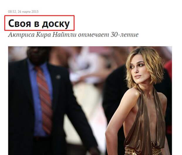ПОДБОРКА ФОТОПРИКОЛОВ ПОДБОРКА ФОТОПРИКОЛОВ