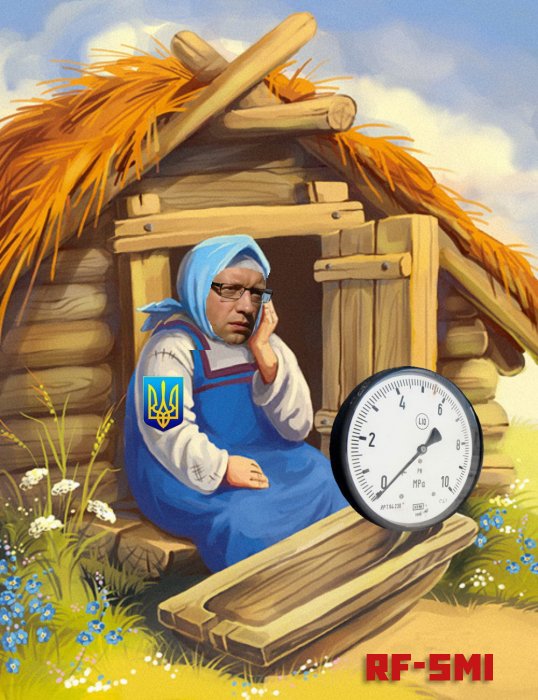 А. Яценюк: -Кому бы еще пожаловаться на "Северный поток-2" ? 