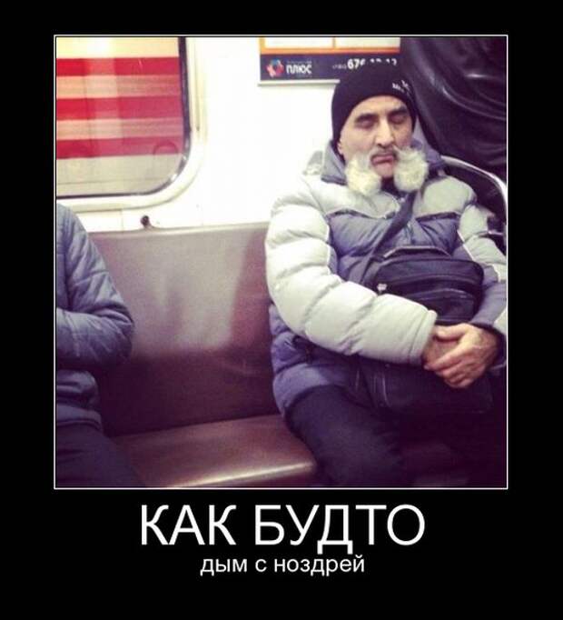 Демотиваторы Демотиваторы демотиваторы, юмор