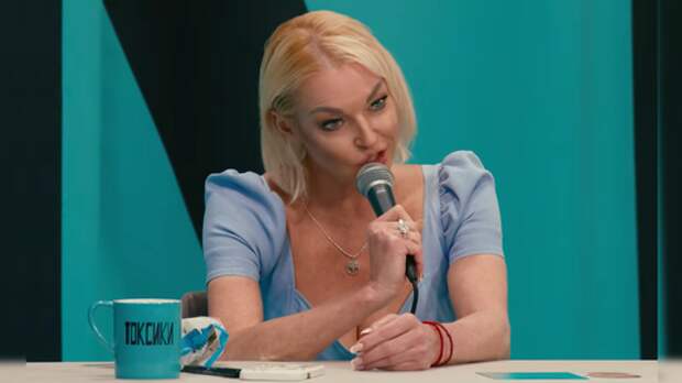 «Она обречена, вопрос времени»: нарколог Шуров дал мрачный прогноз Волочковой и объяснил, как Ефремова спасают чужие «зубки»