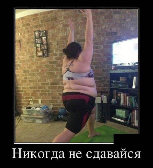 Демотиваторы демотиваторы, прикол, юмор
