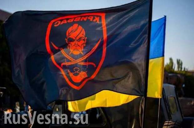 В «Кривбассе» признались: под Дебальцево 21 человек убит, 97 попали в плен | Русская весна