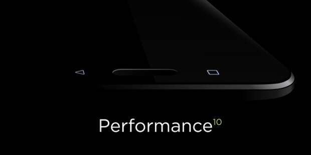 HTC 10 и производительность