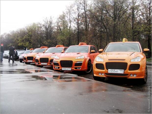 Московское такси вошло в пятерку самых дорогих в мире