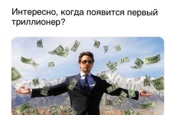 Подборка забавных, интересных и философских мыслей пользователей