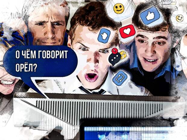 «Папина Любовь»: орловцы отметили поразительное сходство дочери с папой-губернатором