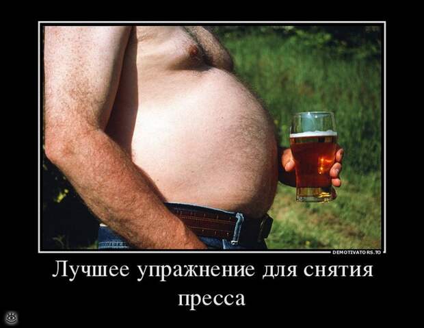 Не доверяй никому! 1