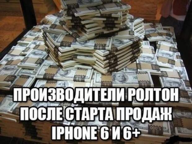 Прикольные фотомемки для настроения Прикольные фотомемки для настроения