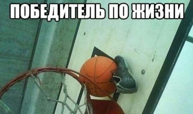 Прикольные фотомемы для прикола