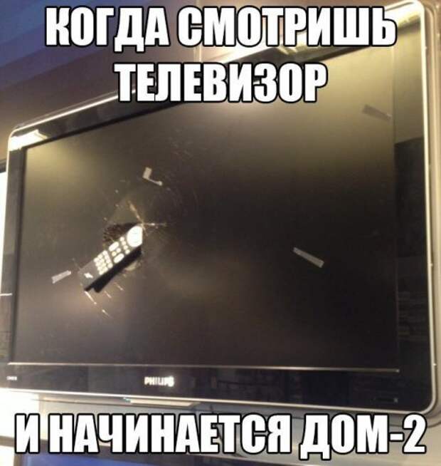 Смешные фотомемки - лучшие приколы