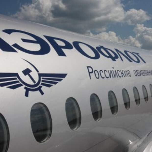 Новости Крыма