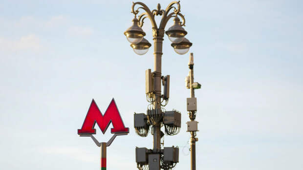 Собянин: с 2011 года в Москве открыто 127 новых станций метро