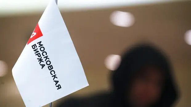 ЦБ: 24 марта возобновятся торги 33 акциями, входящими в индекс Мосбиржи