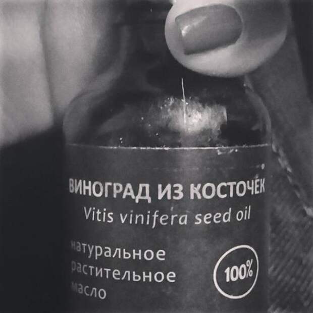 Это Россия, детка!