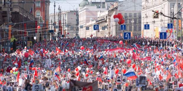 Бессмертный полк. Фото: mos.ru