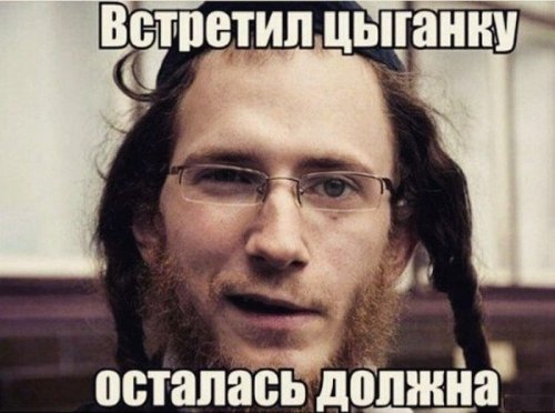 Прикольные картинки, ржака (46 шт)