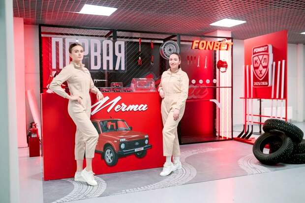 Пятый внедорожник Niva Legend разыграли на матче ЦСКА — СКА в Москве