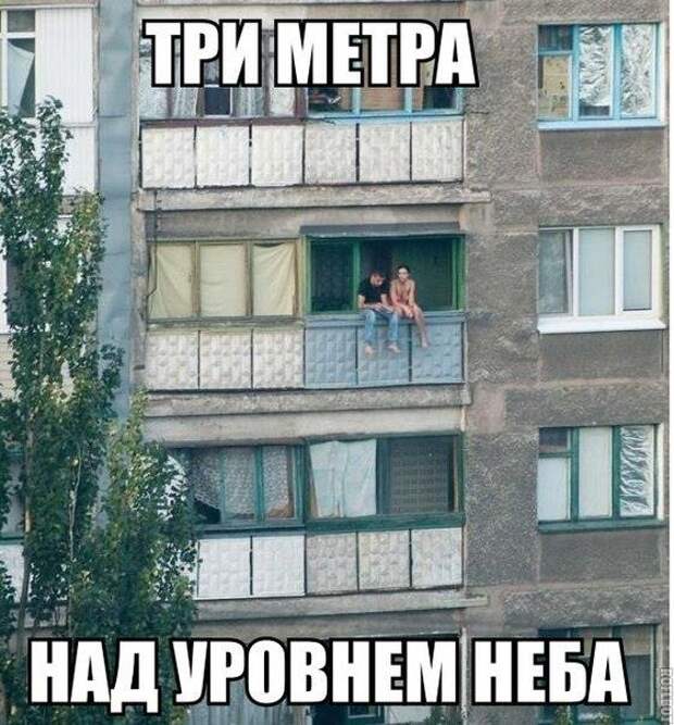 Такое возможно только в России маразмы, россия, юмор