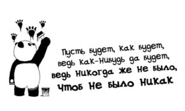 http://dnevnyk-uspeha.com/wp-content/uploads/2015/06/kvadrat-dekarta-sistema-prinjatija-reshenij-300x180.jpg