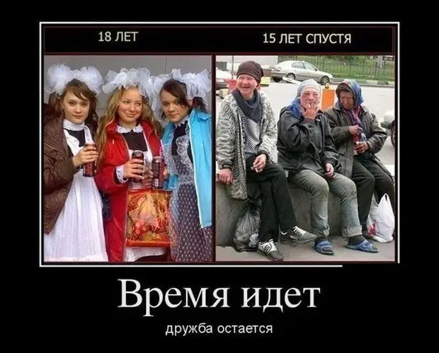 - Мужчина, скучаете? - Не настолько - Мужчина, скучаете? - Не настолько зовут, Мойше, какое, говорит, Практикантка, алкоголик, евреи, говорят, обратно, мешок, козаки, несколько, голос, яблоки, берега, спрашиваю, живешь, последних, Здравствуйте, помощи