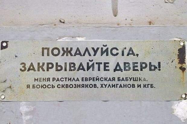Свежие анекдоты для отличного настроения! Свежие анекдоты для отличного настроения!