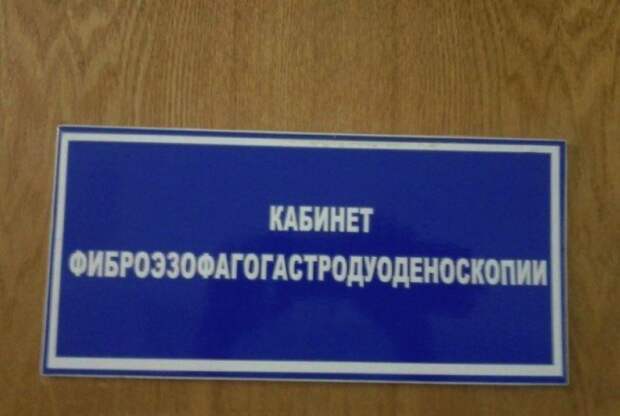4. Тест на трезвость отдыхает. прикол, факты, юмор