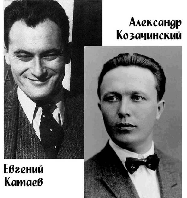 Опера звали Евгений Катаев, бандита - Александр Козачински