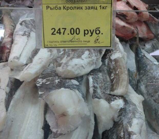 Реклама - двигатель торговли
