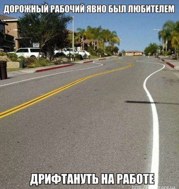 Автоприколы авто, прикол, юмор