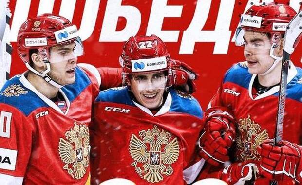 На Олимпиаде в Пекине российская хоккейная сборная выступит без названия, флага и гимна