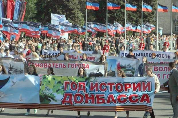Донецк сегодня 01.06.2018 Demetriozzzz_Донецк, Война, политика, Днр, Украина, длиннопост