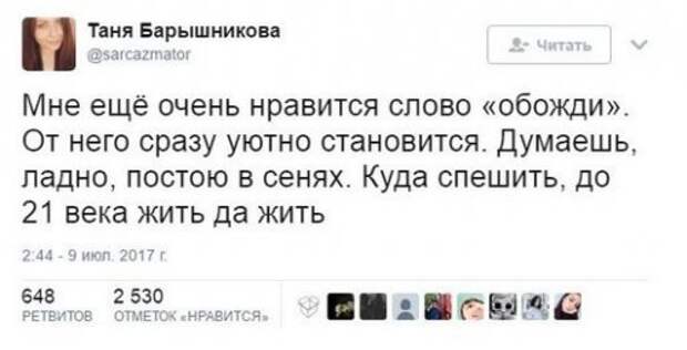 Прикольные картинки против понедельника! (40 шт)