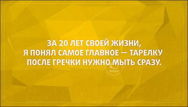 Подборка «Аткрыток» Подборка «Аткрыток»