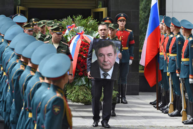 Церемония прощания