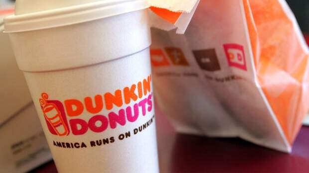 Dunkin' coffee cup