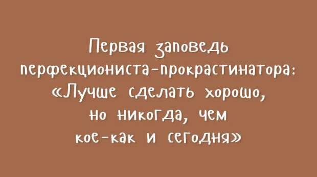 открытки с нестандартным юмором 